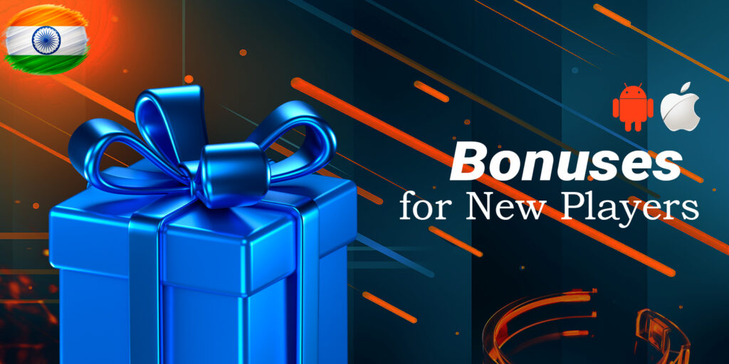 Bonuses from Stake online casino for new players